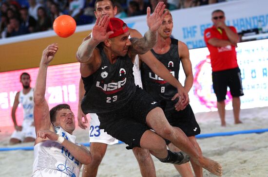 Beach Handball. 2018 World Championships. Day one