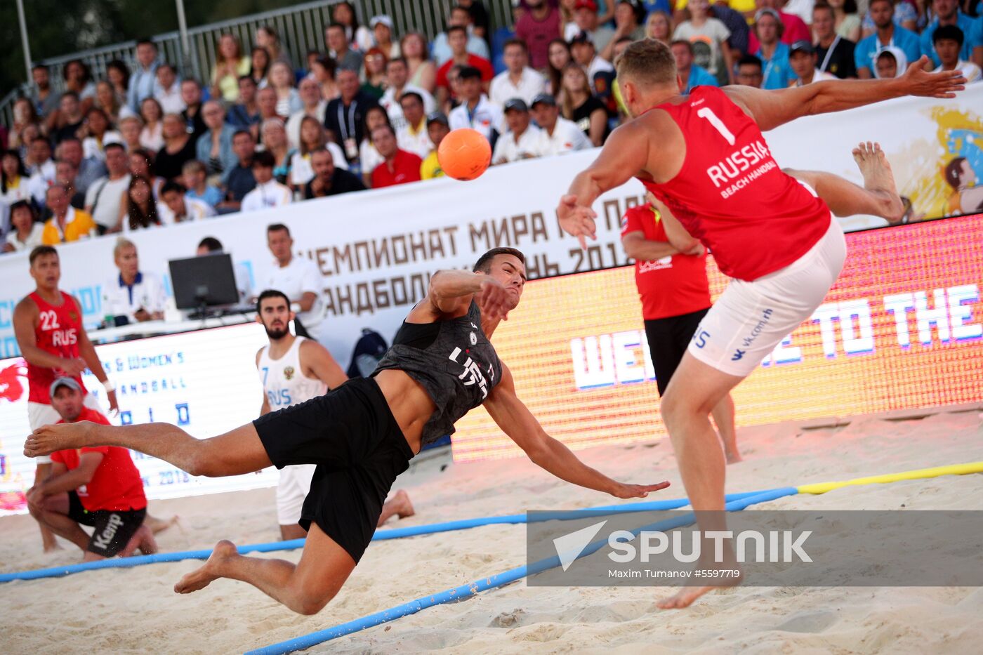 Beach Handball. 2018 World Championships. Day one