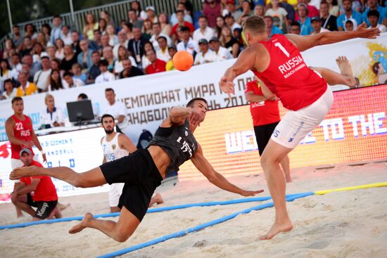Beach Handball. 2018 World Championships. Day one