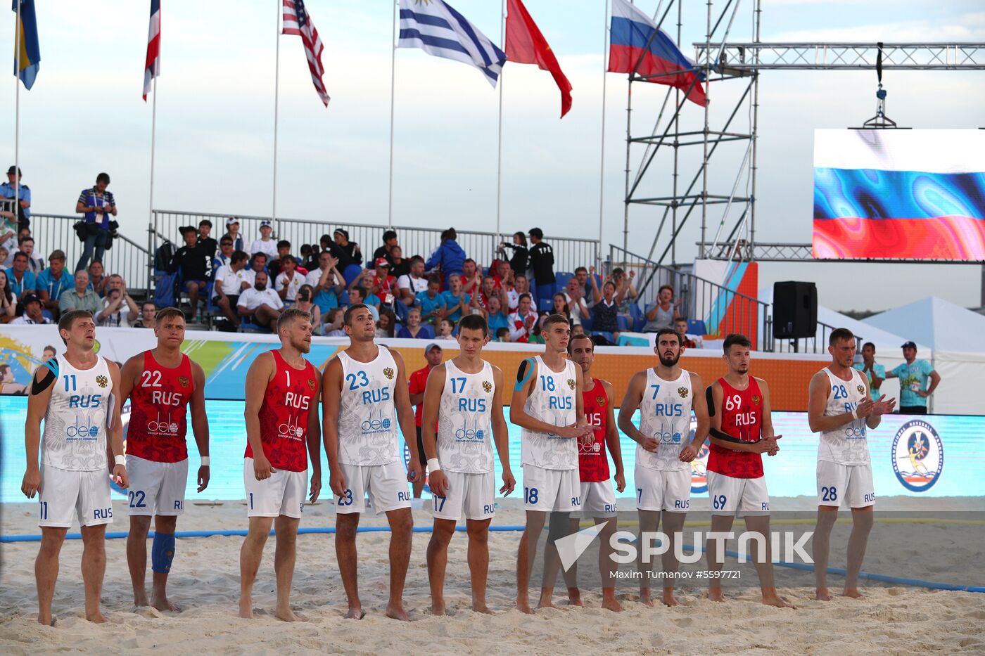 Beach Handball. 2018 World Championships. Day one