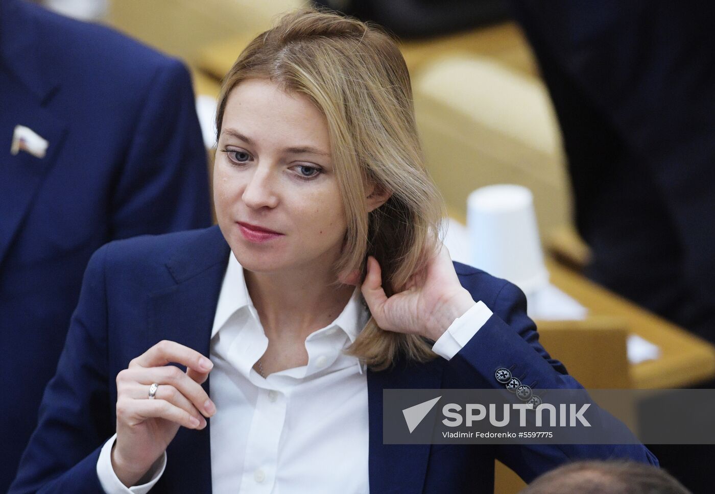 State Duma plenary meeting