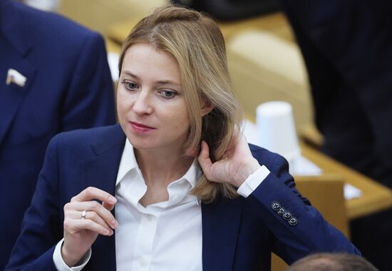 State Duma plenary meeting