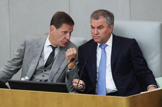 State Duma plenary meeting