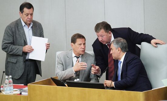 State Duma plenary meeting