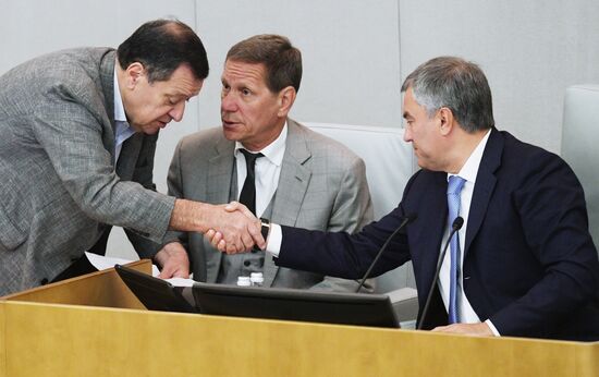 State Duma plenary meeting