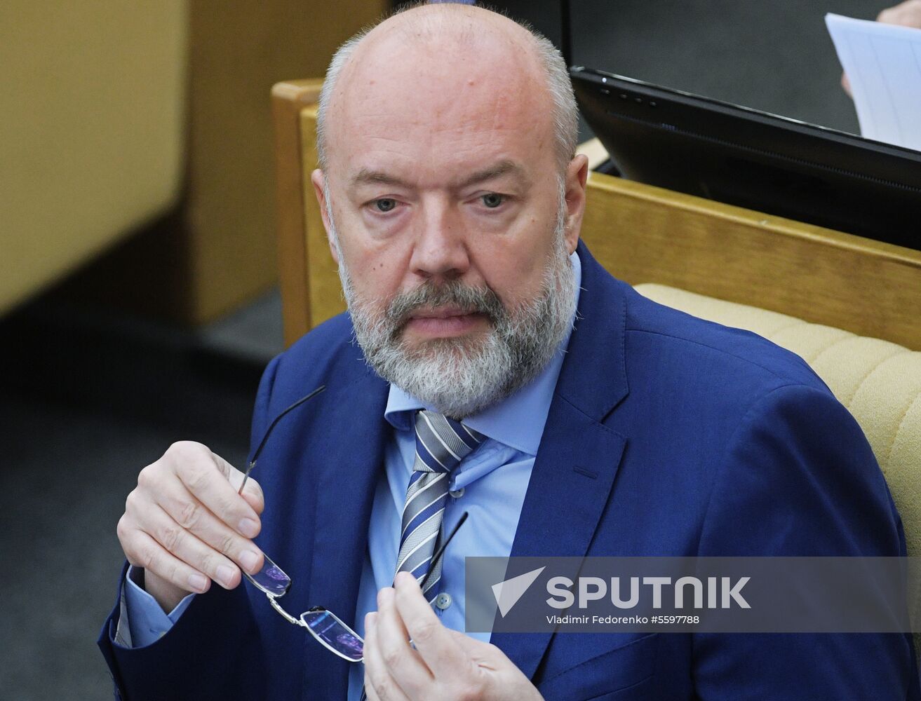 State Duma plenary meeting