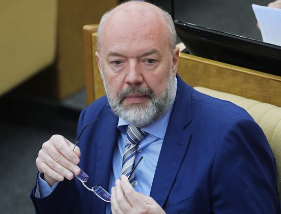 State Duma plenary meeting