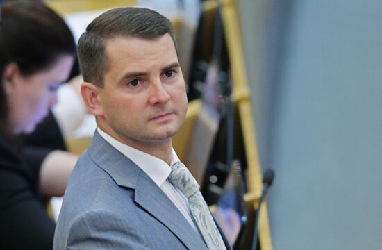 State Duma plenary meeting