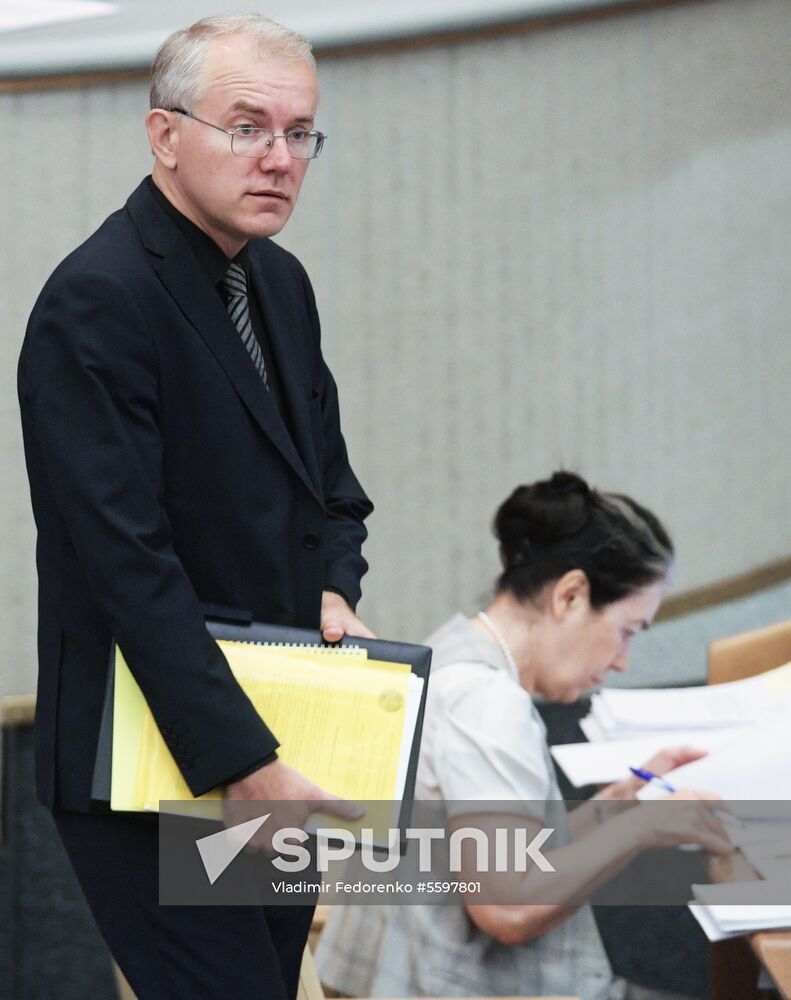 State Duma plenary meeting