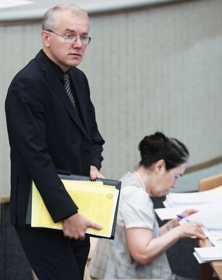 State Duma plenary meeting