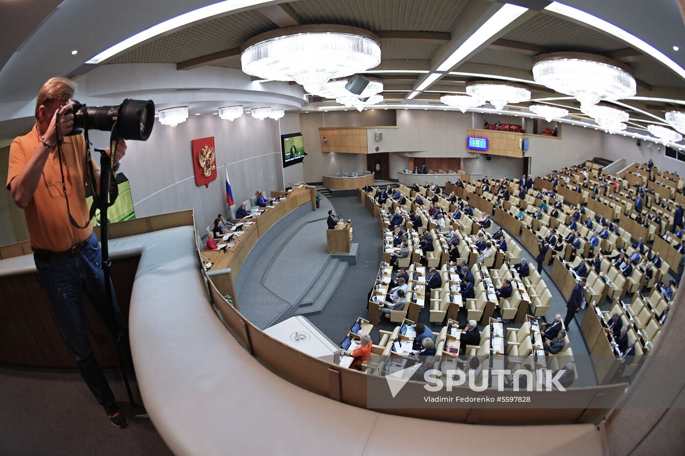 State Duma plenary meeting