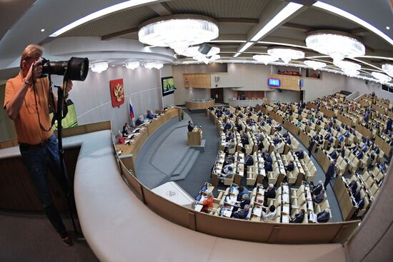 State Duma plenary meeting