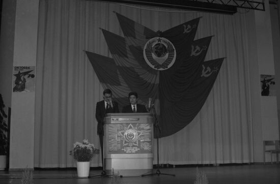 Swedish-Soviet Friendship Society