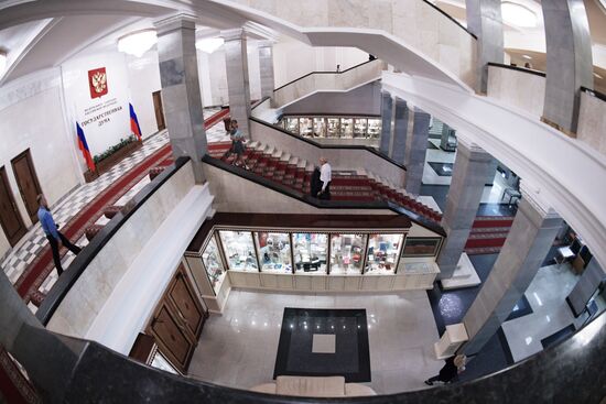 State Duma plenary meeting