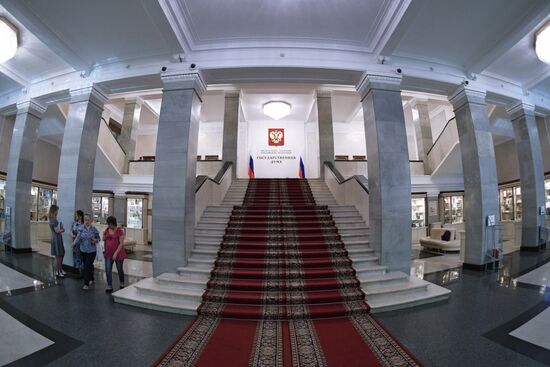 State Duma plenary meeting
