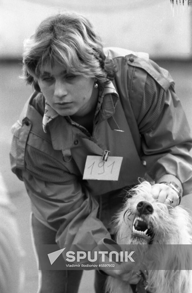 DOSAAF dog exhibition