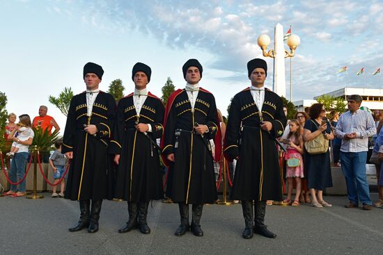 Countries of the world. Abkhazia