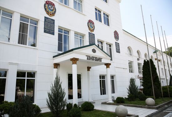 Abrau-Durso resort