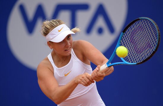 Tennis. WTA Moscow River Cup