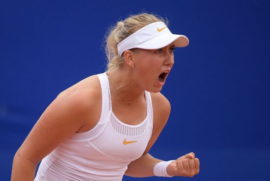 Tennis. WTA Moscow River Cup