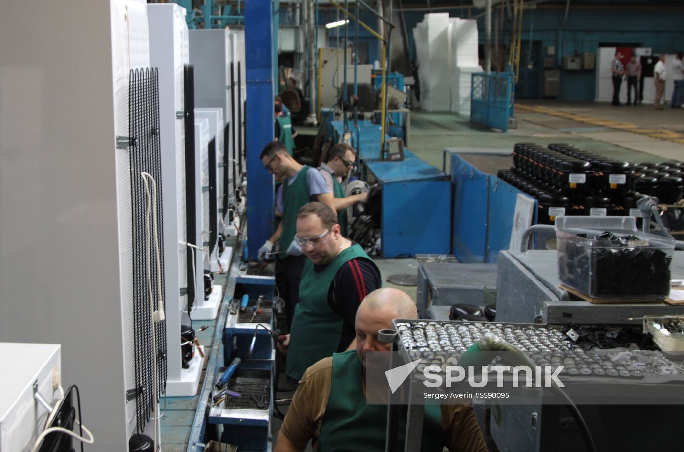 DonFrost Plant in Donetsk