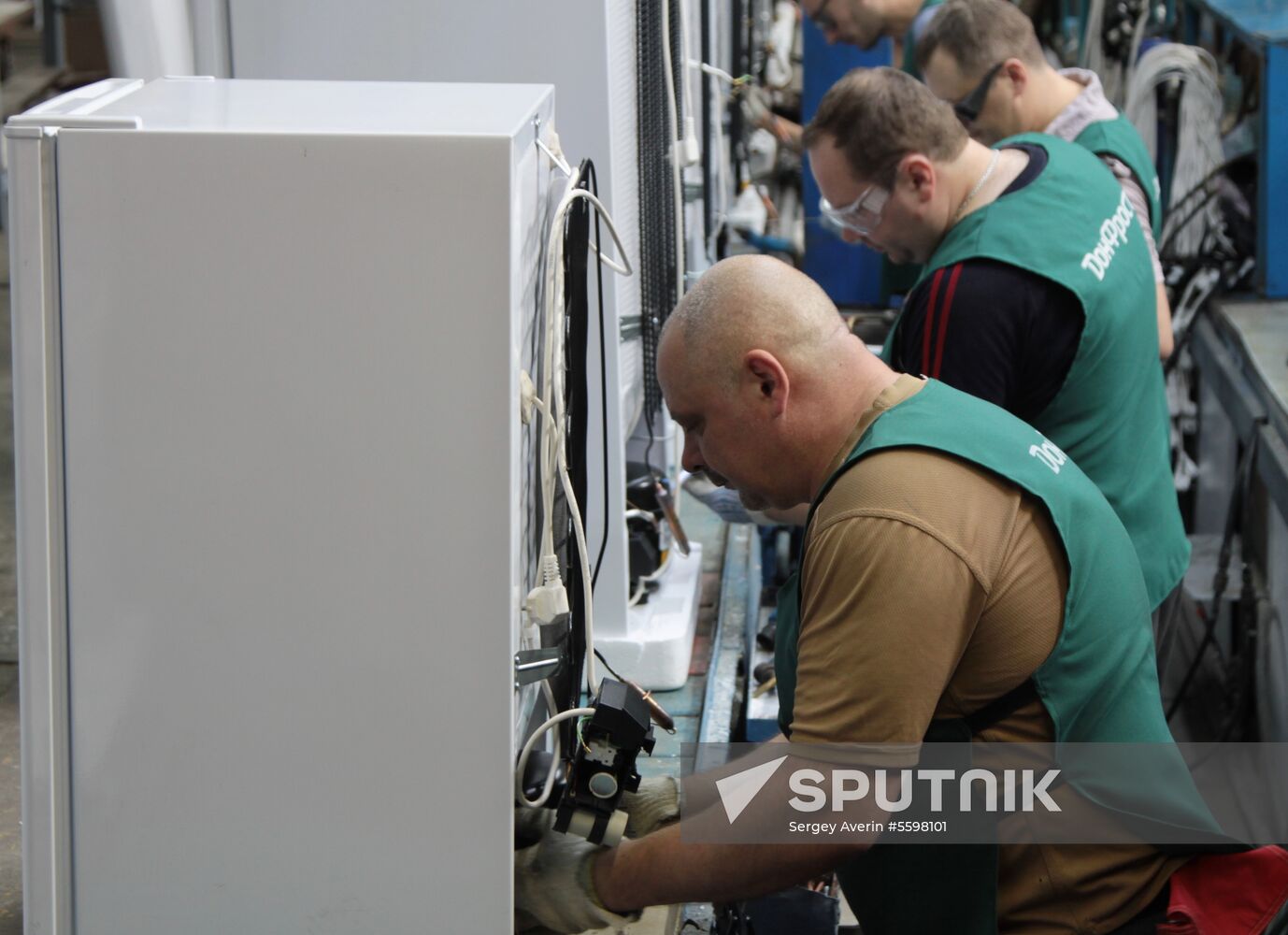 DonFrost Plant in Donetsk