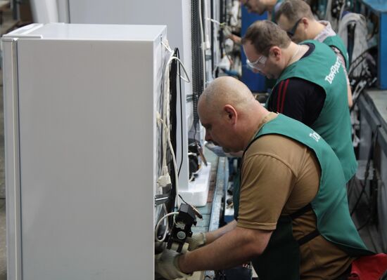 DonFrost Plant in Donetsk