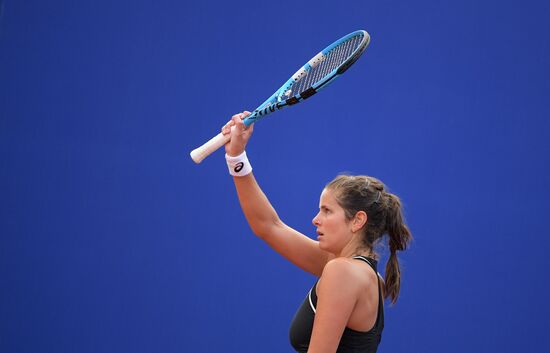 Tennis. WTA Moscow River Cup