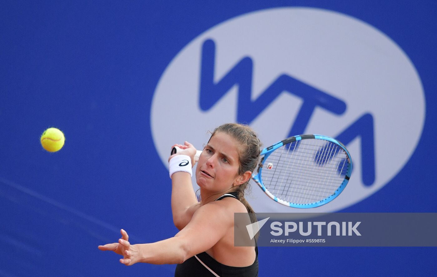 Tennis. WTA Moscow River Cup