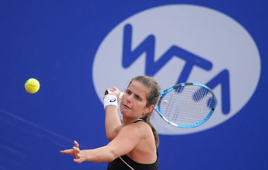 Tennis. WTA Moscow River Cup