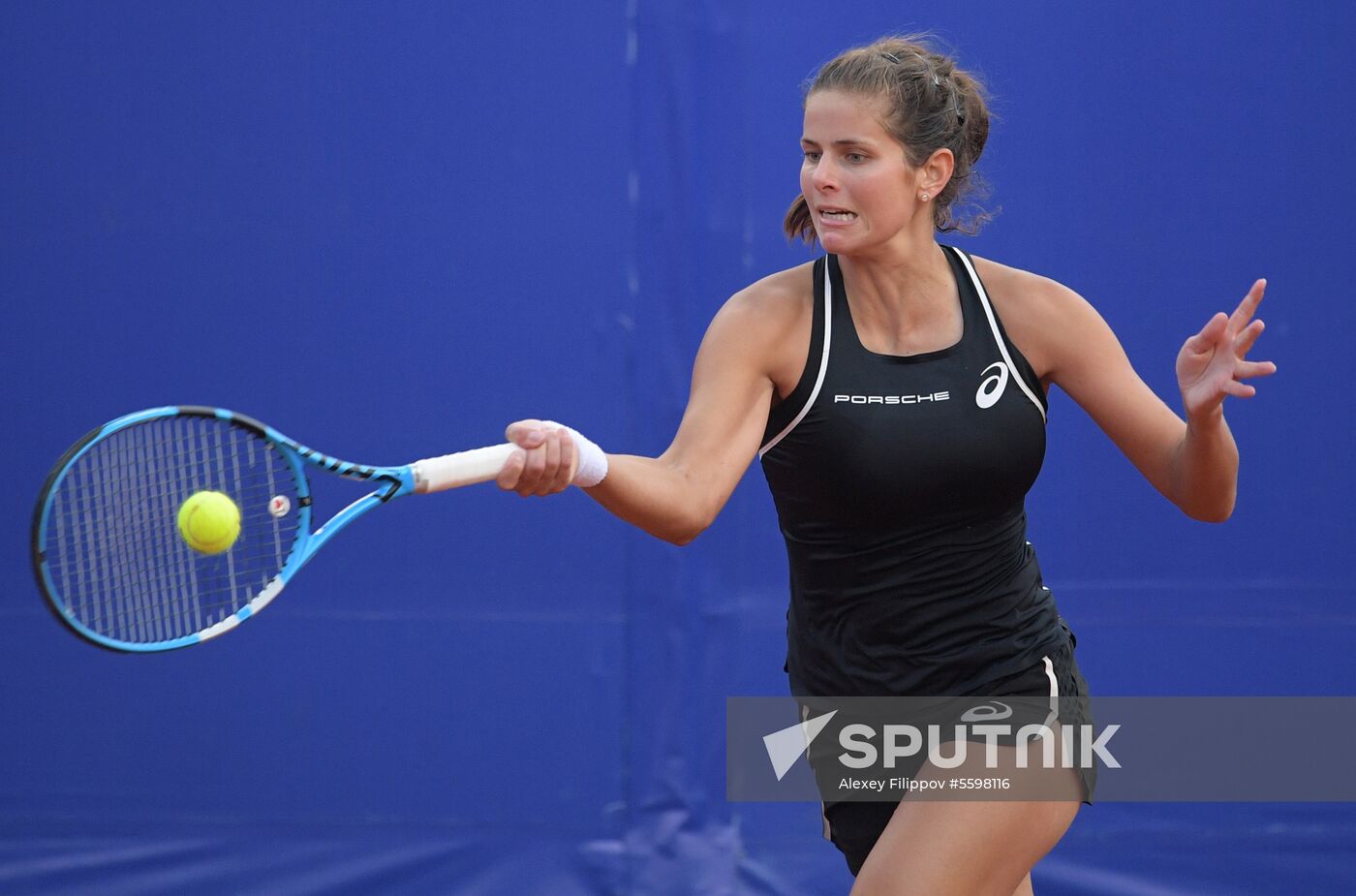 Tennis. WTA Moscow River Cup