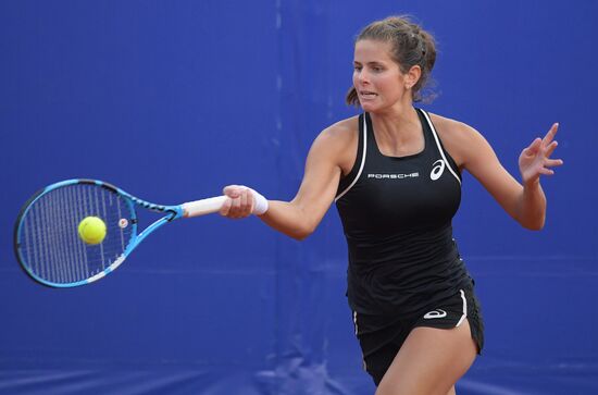Tennis. WTA Moscow River Cup