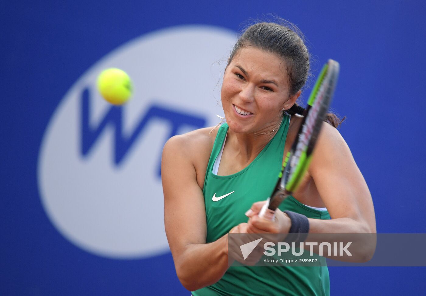 Tennis. WTA Moscow River Cup