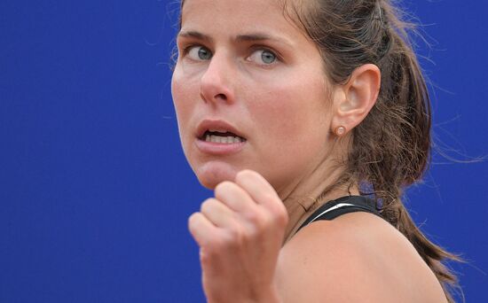 Tennis. WTA Moscow River Cup