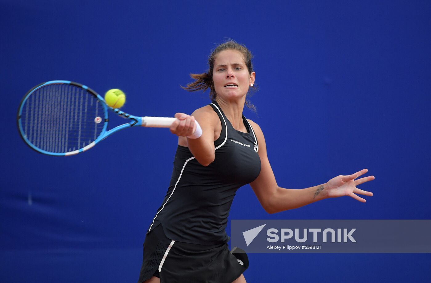 Tennis. WTA Moscow River Cup