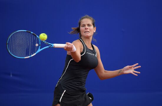 Tennis. WTA Moscow River Cup