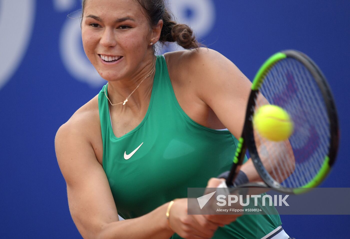 Tennis. WTA Moscow River Cup