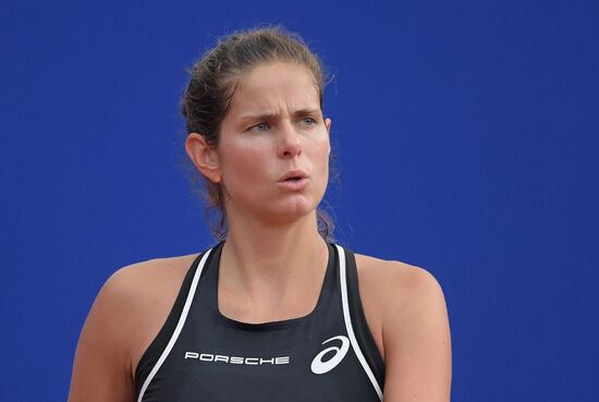 Tennis. WTA Moscow River Cup