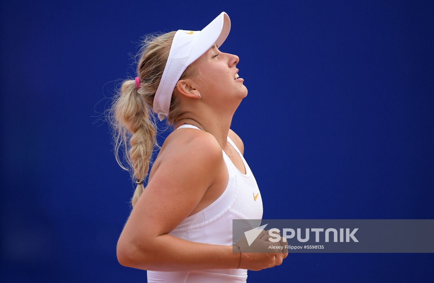Tennis. WTA Moscow River Cup