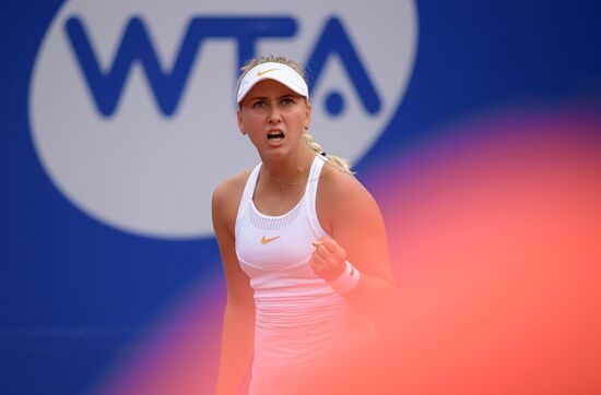 Tennis. WTA Moscow River Cup