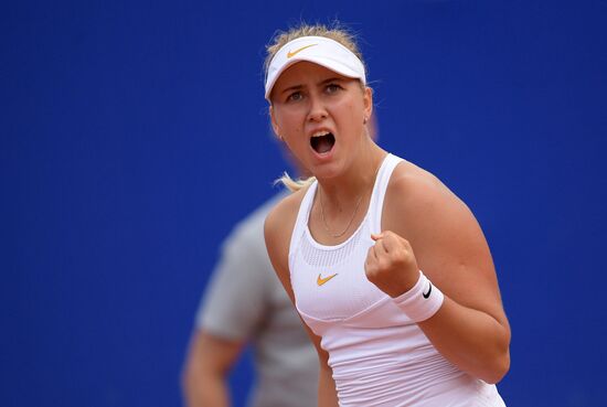 Tennis. WTA Moscow River Cup