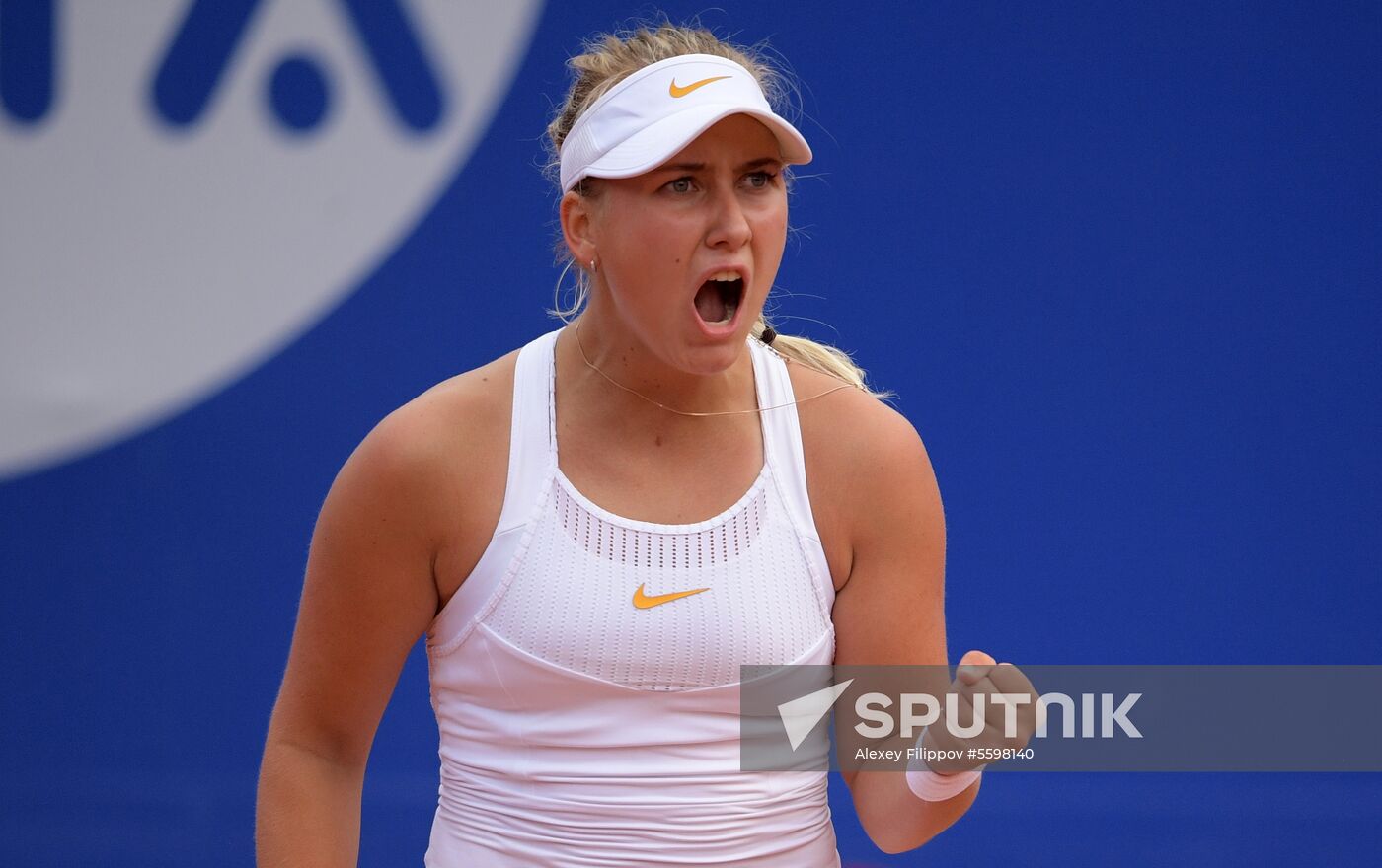 Tennis. WTA Moscow River Cup