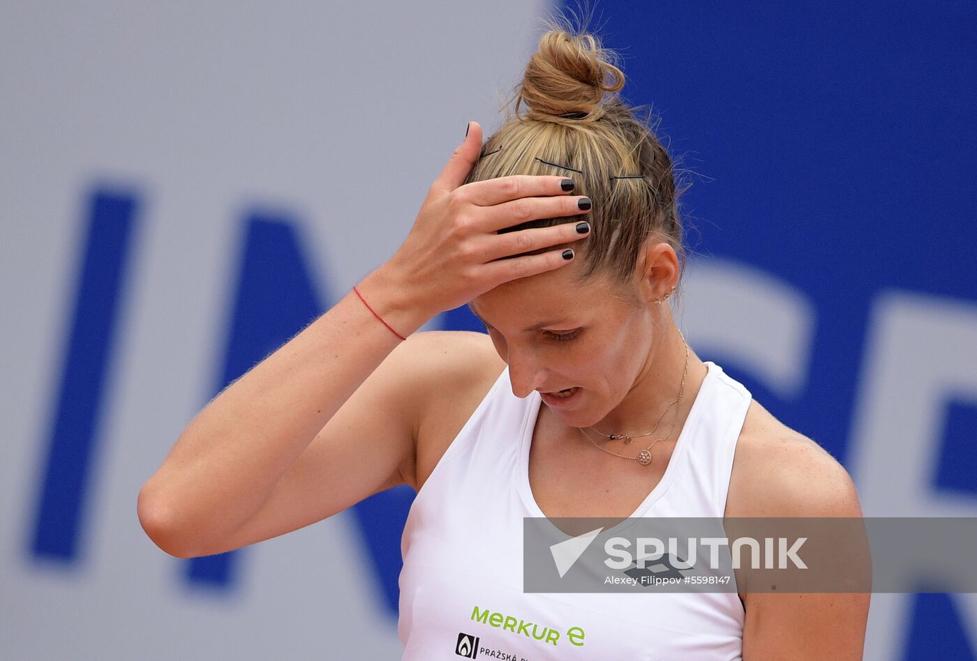 Tennis. WTA Moscow River Cup