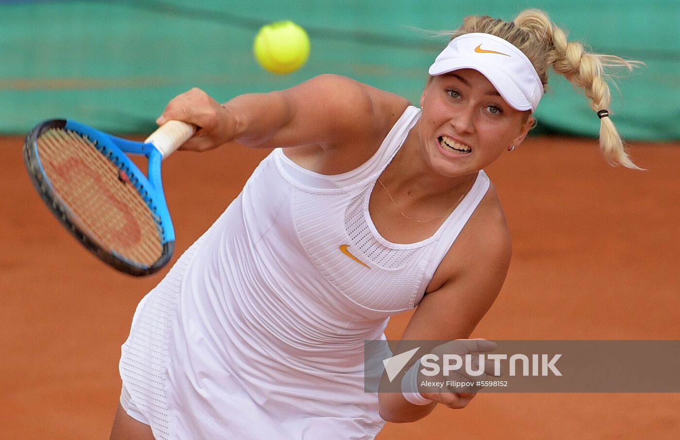 Tennis. WTA Moscow River Cup