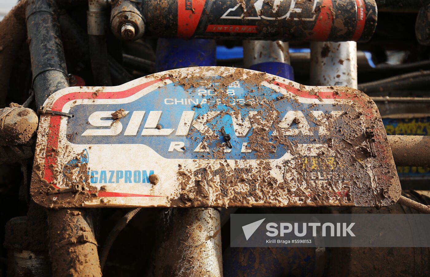 Volgograd leg of Silk Way Rally