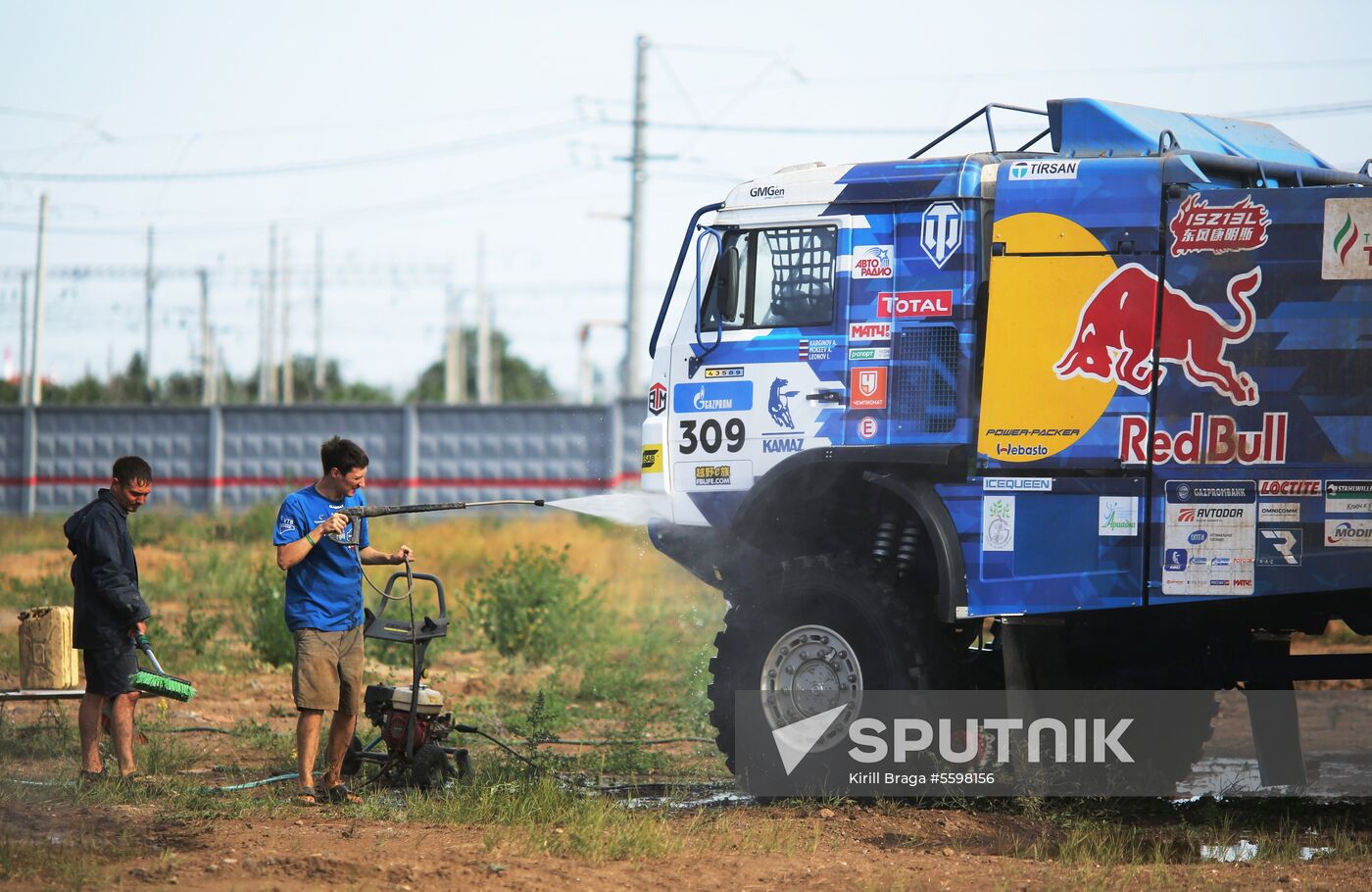 Volgograd leg of Silk Way Rally