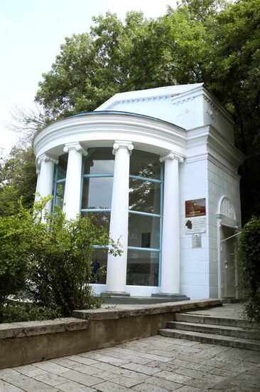Crystal Spring film festival