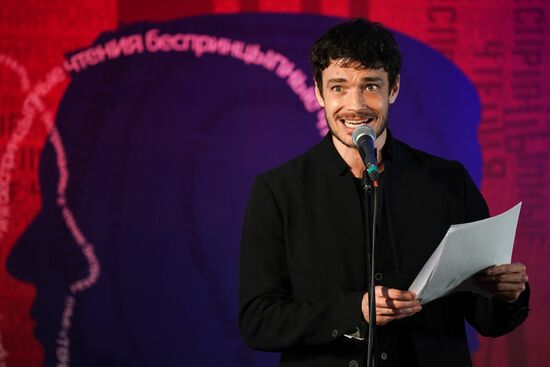 Unprincipled Readings festival