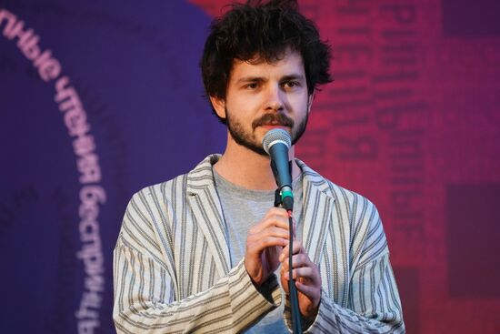 Unprincipled Readings festival