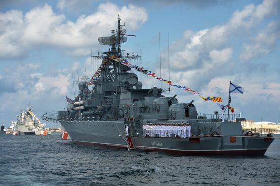 Russian regions stage rehearsals of Navy Day parade